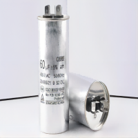 帮客材配 全新原件 空调压缩机电容 AVH- 72CF3 60UF 收前务必收货