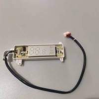 帮客材配 全新原件 P0970123810 长虹惠而浦ISH- 26FM1NW空调内机显示盒 35FM1NW