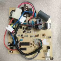 帮客材配 全新原件 P0970074954 ISH- 35XC3 内机主板 收前务必验货