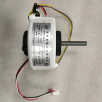 帮客材配 全新原件 ASH- 120VN2 内风扇电机 YYK19-4 收前验货