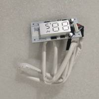 帮客材配 全新原装 P0970099693 TCL约克显示板无应急开关YHJH- 26SG3 收前务必验货