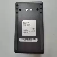 帮客材配 原装 惠而浦手持无线吸尘器 P9 锂电池 有两款 带凹槽和不带凹槽 收前务必验货