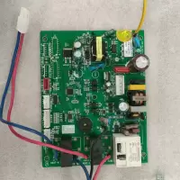 帮客材配 拆机原装 P0970103035 内机主板 KFR- 50LW/BU(A1)W 7天内发货 收前验货