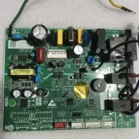 帮客材配 拆机原装 P0970103042 KFR- 72LW/BU(A1)W 内机主板 7天内发货 收前务必验货