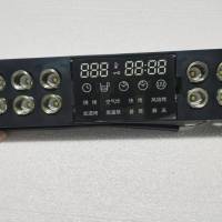 帮客材配 全新原装法迪欧嵌入式蒸烤箱SKTD56C- F301显示板 收前务必验货