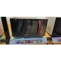 格兰仕微波炉