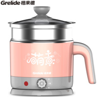 格来德 Q212 电热锅(粉.蓝）