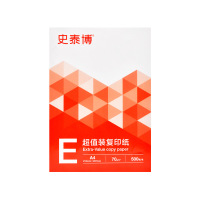 史泰博 70G 复印纸 5包/箱 A4 白色 单包