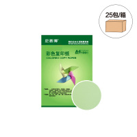 史泰博 80G彩色复印纸(进口原纸) A4 绿色 100张/包 25包/箱 整箱