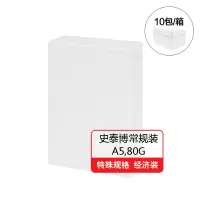 史泰博 80G 常规装复印纸 A5 白色 10包/箱