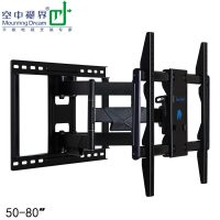 帮客材配 黑电旋转挂架 空中视界 2298冷轧钢板 支持50-86寸300元/套 一箱两套 一箱起售