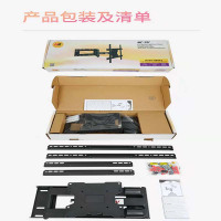 帮客材配 nb黑电旋转挂架 sp2冷轧钢板 支持40-70寸 275元/套 一箱一套 一箱起售