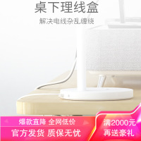 乐歌理线集线盒插线板数据线束线电脑电源线收纳盒隐藏排插座整理