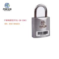 西鲁电赫XL-36-SD01通开挂锁 不锈钢款 银白色 单位：把