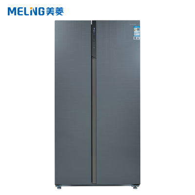美菱冰箱 BCD-550WUPB 550L 风冷无霜 0.1度变频 纤薄机身 对开门冰箱星河银
