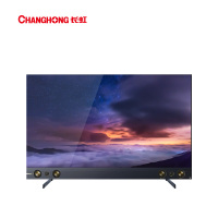 长虹电视 55Q7ART 55英寸超薄杜比视听 LED平板液晶电视