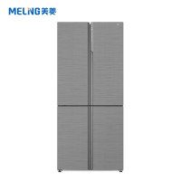 美菱冰箱  BCD-503WUP9BQ 503升 净味十字对开门变频冰箱 星云灰