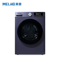 美菱洗衣机   MG100-14586BHLX 10公斤薄变频滚筒洗衣机一级能效洗烘一体十分薄巴氏除菌除螨