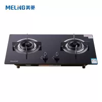 美菱燃气灶具  JZT-MZ-QB212