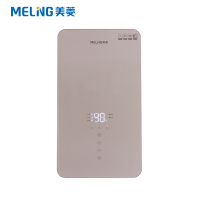 美菱燃气热水器  JSQ25-MR-PS13509