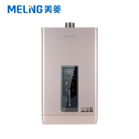 美菱燃气热水器  JSQ30-MR-PS16308