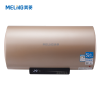 美菱储水式电热水器  ZSDF-MD-YD08505
