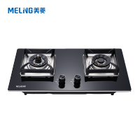 美菱燃气灶具  JZT-MZ-QB520 防干烧,一级能效、5.0KW、防干烧、上进风、聚能炉架