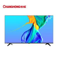 长虹电视 32D5PF 32英寸智能语音 蓝光高清4K解码 手机投屏 全面屏平板液晶LED电视机