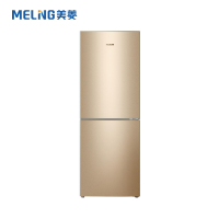 美菱(MELING) BCD-205WECX 205升双门冰箱 小型家用 风冷无霜 电脑控温