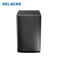 美菱洗衣机 MB100-700BAGX 天瀑二代变频波轮式洗衣机 晶钻灰