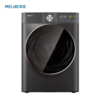美菱洗衣机 MG100-14598DLX 变频滚筒洗衣机直驱全自动10公斤kg大容量巴氏除菌空气洗超薄嵌入式 天池岩灰