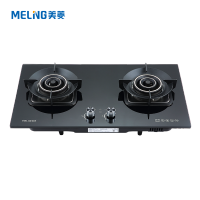 美菱燃气灶 ZT-MZ-QB805 5.2KW 三层火 烟灶联动 智能定时 聚能防风防烫