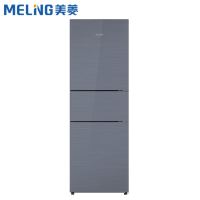 美菱冰箱 BCD-221WE3B 221升 三门智能除霜冰柜 星辰灰