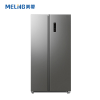 美菱冰箱 BCD-535WPC 535升 对开门大容量冰箱 典雅灰