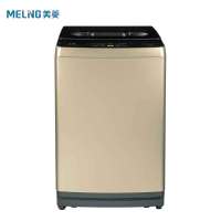 美菱波轮洗衣机 MB90-660ILG 9公斤 波轮式洗衣机 晨光金