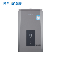 美菱燃热热水器 JSQ30-MR-PS16305 16升 变频 钛空灰