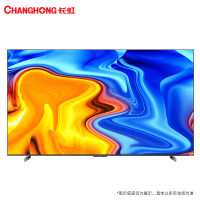 长虹电视 86Q9R MAX 86英寸XDRMini LED 288Hz高刷
