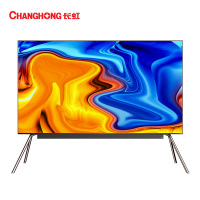 长虹电视 98Q9R MAX 98英寸288Hz超羽速4+128GB智能平板液晶LED电视机