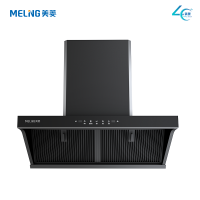 美菱吸油烟机 CXW-260-MY-CD418 21立方侧吸油烟机五键两速触摸 纳米油网 烟灶联动