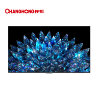 长虹电视 100D8 MAX 100英寸 288Hz超羽速巨幕