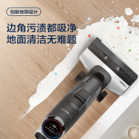 添可 无线智能洗地机芙万FLOOR ONE 2.0( LED)
