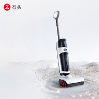 石头(roborock)智能洗地机A10系列 家用扫地机吸拖洗一体吸尘器 洗地机 A10 Plus