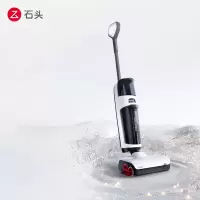 石头(roborock)智能洗地机A10系列 家用扫地机吸拖洗一体吸尘器 洗地机 A10 Plus