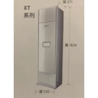 三菱电机空调-MFZ-XT60VFK