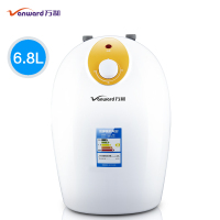 万和(Vanward) DSCF6.8-K2小厨宝即热式小型电热水器