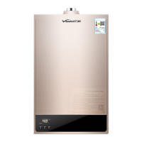 万和热水器JSG22-11NP7