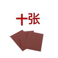 手指出焰 空手出烟术 道家气功出烟术魔术师道具绝活绝技才艺表演 10张