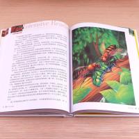 昆虫记法布尔正版完整版小学生四五六年级必读课外书书一二三年级 昆虫记 3-6年级带考点