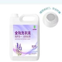 大桶10斤金桔洗洁精家庭装餐具清洁剂冷水强效去油不伤手批发 [装][新款洗衣液]薰衣草十斤装
