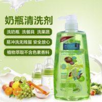 POLO奶瓶清洗剂果蔬清洁剂宝宝餐具洗洁精婴儿奶瓶清洁液700ml 700mL